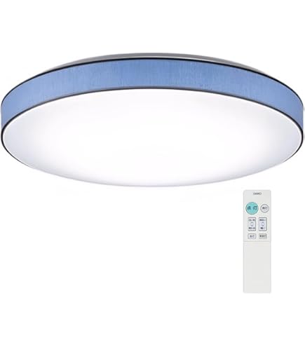 Amazon | DAIKO LED調色シーリング ～6畳 （LED内蔵